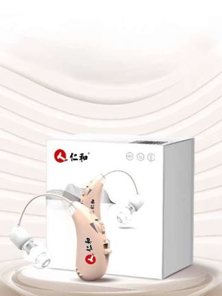 #助听器 #助听器品牌 #仁和 #助听器品牌推荐 #助听器推荐