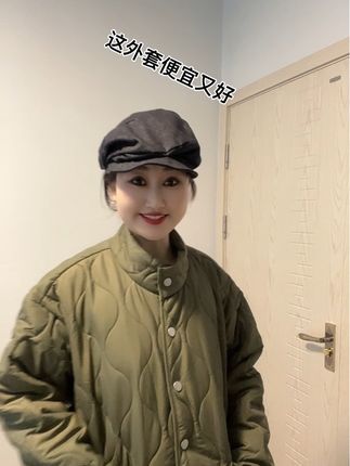#今天穿什么 #新衣服可以治愈各种不开心 #棉服也能穿出时尚感