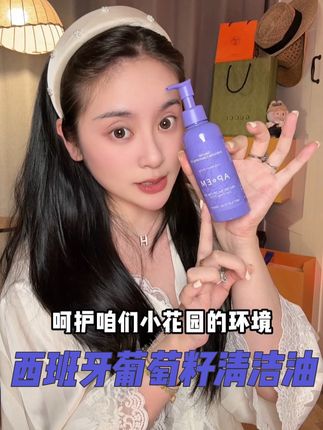 正确洗洗很重要~