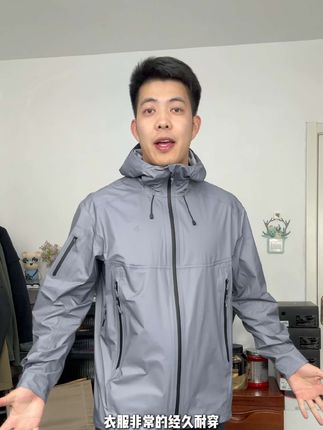 龙牙新款隐之迅鲨冲锋衣,库存不多了,如果还有自己喜欢的尺码赶紧入#龙牙#龙牙冲锋衣 #品质男装
