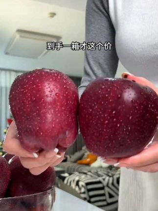 一年就这一季来自甘肃的花牛苹果,真的好好吃,孩子特别喜欢吃,品质超级很好,个头超级大,超级脆而且超级超级甜#口感特别好 #新鲜应季水果 #花牛苹果 #苹果#优质农产品