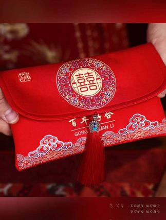 结婚红包新娘改口费万元新款高档利是封锦缎订婚大红包袋敬茶红包#万元包#订婚大红包#敬茶大包#新娘改口包#婚庆用品