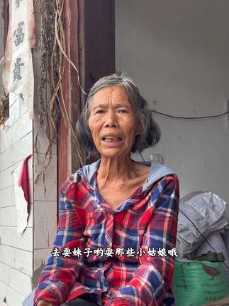 @广安房产分析耍娃子