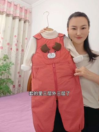 一条过冬宝宝背带棉裤#一件过冬 #背带棉裤#一条过冬棉裤 #儿童棉裤