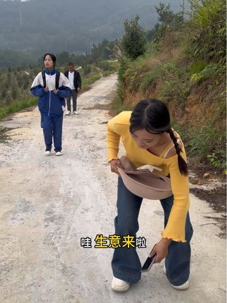 #我的乡村生活 #剧情#内容启发搜索  #正能量 #官方官方大爱官方热门