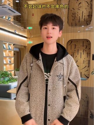 秋季新款夹克外套,面料舒适质感好,板型好看又帅气#外套穿搭 #夹克外套 #春秋穿搭 #男士外套