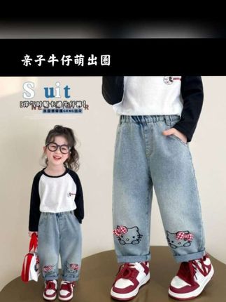 秋季新款卡通校园牛仔裤2025韩版女童网红老爹裤一件代发织里童装
