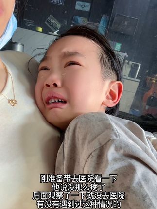 有同款乳牙没掉恒牙就长嘛 带得得去牙科🏥拔两颗乳牙 牙没拔结果路上突然肚疼冒冷汗 最后把小辫子剪了猜猜原因#vlog日常 #记录真实生活 #记录生活 #拔乳牙 #原创视频