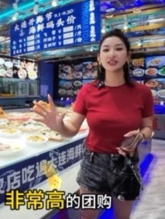 来红码头 一家店吃遍大连海鲜!#红码头 #大连 #大连美食 #海肠捞饭