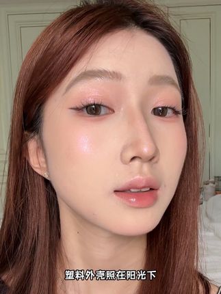 拿什么抵抗爆闪亮片 看到最后不信你能不心动#爆闪亮片 #变色龙高光