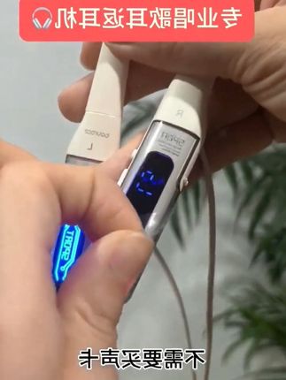 2025新款柏林之声重低音蓝牙耳机超长续航无线颈挂式运动跑步通用#耳机