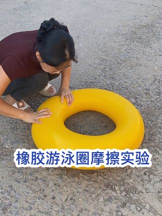 #橡胶游泳圈 #儿童游泳圈推荐 #成人游泳圈 #加厚游泳圈
