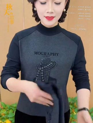 #早秋穿搭 啄木鳥秋冬新款现货保暖双面绒打底衫半高领长袖上衣女妈妈装女#打底衫#半高领打底衫 #妈妈装