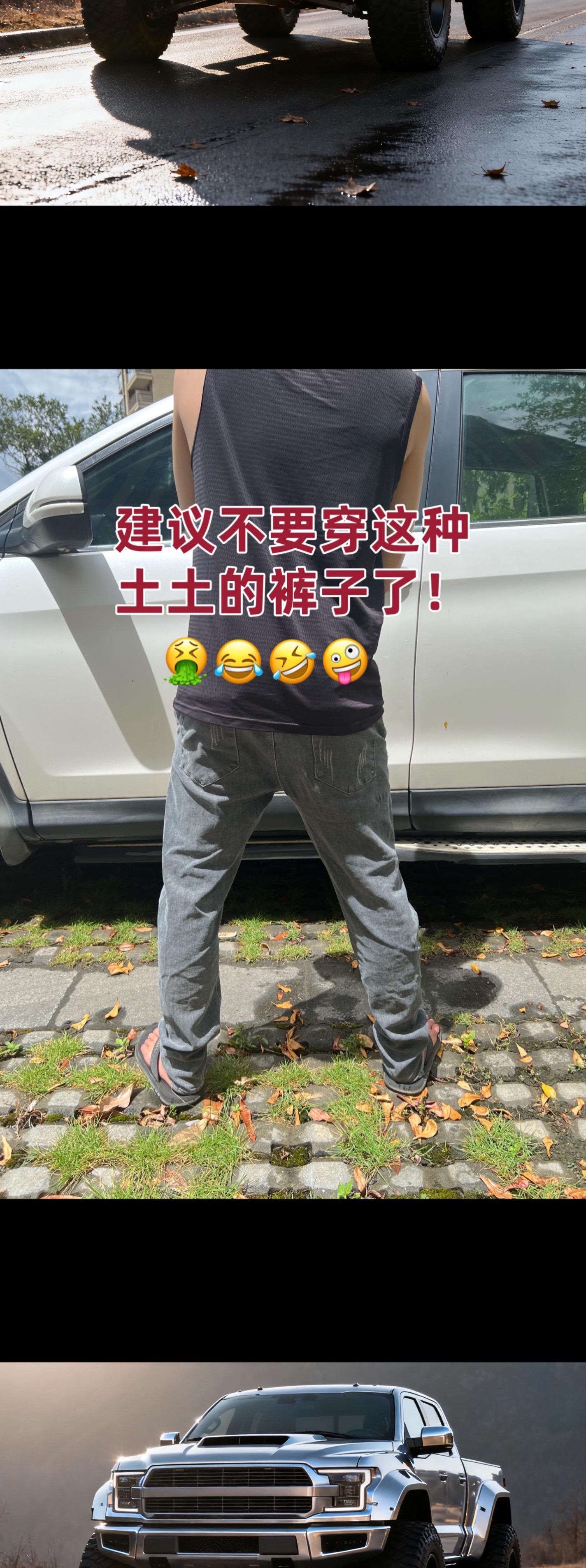 #牛仔裤 #街头穿搭 #牛仔裤穿搭 #复古穿搭 #早秋不费力显贵穿搭