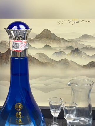 何以解忧唯有杜康#杜康酒#白酒#好喝不贵