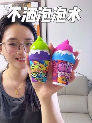真的好神奇,倒过来竟然一滴不漏,真的太适合给小朋友玩了!#泡泡液 #泡泡水 #不洒泡泡水#宝妈推荐 #母婴好物