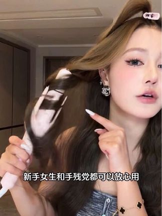有手就会的傻瓜自动卷发棒!我不允许还有手残党姐妹没用过!!真的巨巨巨牛#自动卷发棒 #卷发教程 #高颅顶 #八字刘海#发型