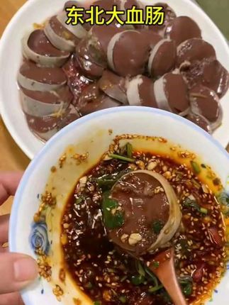 #东北大血肠 炖五花肉炖酸菜#妈呀太香了 #舌尖上的味道 #地方特色美食 #东北血肠