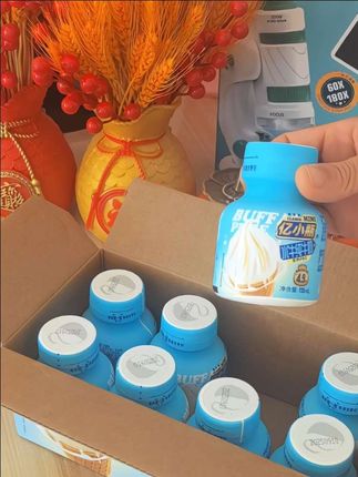 水牛奶+菠萝喂养的牛喝起来比奶茶还香浓,家里有小朋友的真的可以试试!#亿小瓶 #水牛奶 #适合孩子喝的牛奶 #口感特别好