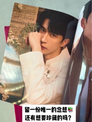 视频看不到,名字看不到,再也看不到了😭#宝藏男孩 #陌上人如玉公子世无双