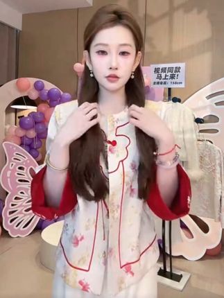 #国风古韵 #节日仪式感 #节日穿搭 #新衣服