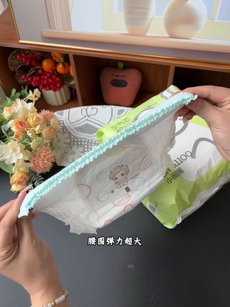 轻薄透气,吸量大!轻松兜住一晚上的尿尿也不反渗不起坨! #小圈圈纸尿裤 #小圈圈拉拉裤#好物推荐#萌娃必备屁粮 #尿不湿