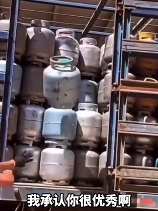 八点半搞笑配音