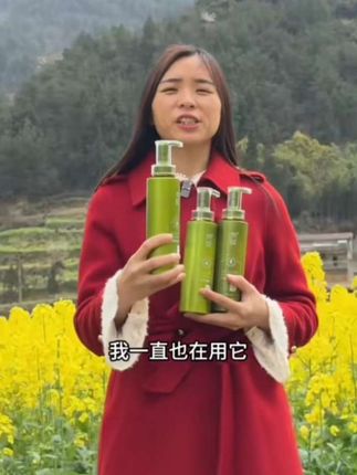 【霞姐推荐】氨基酸去屑洗发水香氛控油护发沐浴露洗护用品厂家直发#洗发水#去屑止痒#蓬松控油#洗护好物#DOU上热门