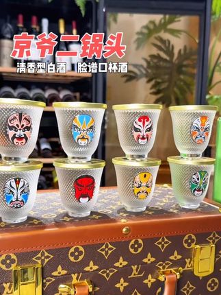 京爷 北京二锅头脸谱口杯酒 绿礼盒中秋送礼佳选!#京爷 #二锅头#北京二锅头#口粮酒#口杯酒