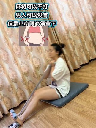 千万别小瞧这个动作,秋冬的较量已经开始了!再懒也要练,你会感谢自律的自己!#开肩美背 #拉力器 #居家锻炼 #拉背 #在抖音入手的好东西