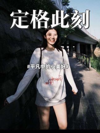CKKOR夏季新款韩版薄款凉感t恤女罩衫印花时尚百搭高级感防晒衣服#夏天穿搭 #夏日穿搭 #T恤#防晒衣 #防晒衣穿搭
