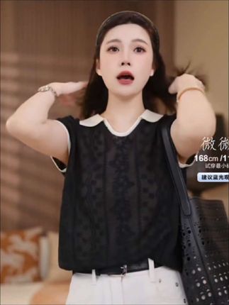 #夏季穿搭 #轻奢女装 #洋气小衫 #优雅又大气#高级感穿搭