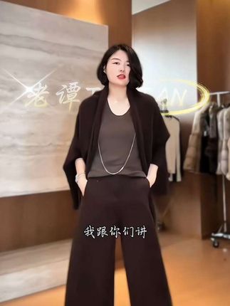 #这个秋天被琥珀系治愈了 TANTAN气质时尚百搭秋冬休闲简约保暖披肩#强烈推荐#时髦穿搭 #轻奢女装#潮流时尚穿搭 #高级感穿搭 #简约大气