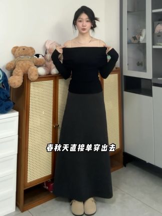 #被秋日氛围感穿搭拿捏了 #第一批双11课代表来了 #秋冬都市硬核穿搭 #来抖音商城双11领超级补贴 #来双11解锁秋冬本命穿搭