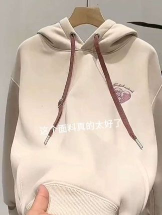 好看又百搭的连帽卫衣,谁能拒绝#学生党必备 #韩系穿搭 #卫衣穿搭 #卫衣控 #元气少女
