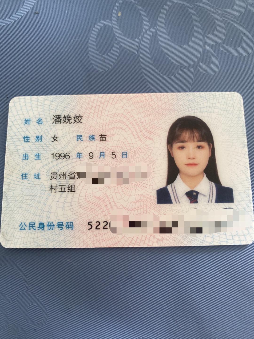 29岁了,当老师四年了,时间在催我赚钱,年龄在催我结婚,在这不知所措的年纪,我想做什么都由不得自己#教师#贵州