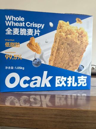 这个欧扎克脆麦片吃起来脆脆的,配料表超干净,对减脂期的女生特别友好,配上酸奶,口味更佳#欧扎克 #全麦脆麦片 #健康零食 #减脂好物 #美味早餐