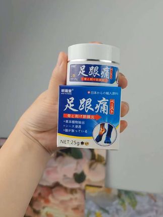 #草本 #在抖音入手的好东西 #在抖音入手的好东西,瓜分百万奖金池 #无限回购的宝藏单品 #自用好物