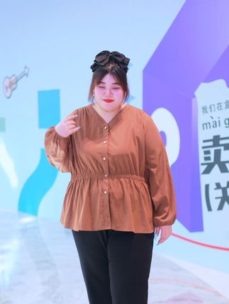 不打扮,你永远不知道自己会有多漂亮!美丽和胖瘦没有关系,自己穿的漂亮就行了!#大码女装