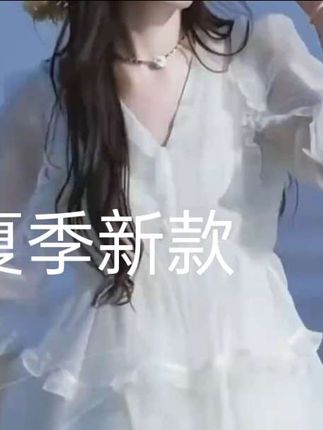 2025夏季新款时尚显瘦气质女士网红洋气两件套百搭款D21460ú