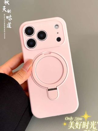 #这个手机壳真的长在我心巴上了 #手机数码 #创意手机壳 #手机壳
