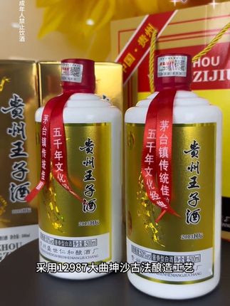 #万物皆可盘#李羲承符神颜#张予曦#旺仔小乔#赵露思