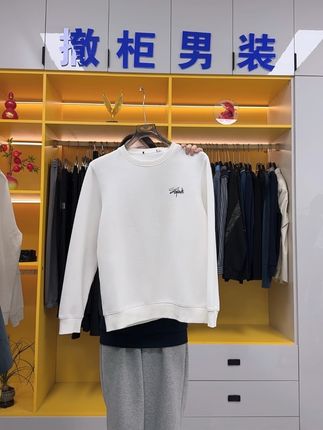 六明治空气层双面棉卫衣简约款#实体店服装人 #男款搭配 #男装裤子 #男生穿搭 #品质男装