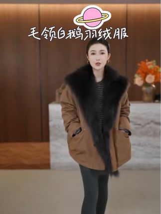 #强烈推荐 #高端大气 #这也太好看了 #羽绒服穿搭 #时髦穿搭