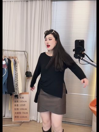 新款来了#皮裙#皮裙搭配 #大码女装#半身裙 #秋冬穿搭