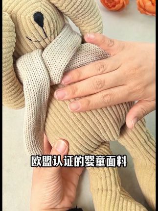 我看看是谁家宝宝还没有阿贝贝啊~#英氏 #哄娃神器 #阿贝贝 #哄睡 #母婴好物