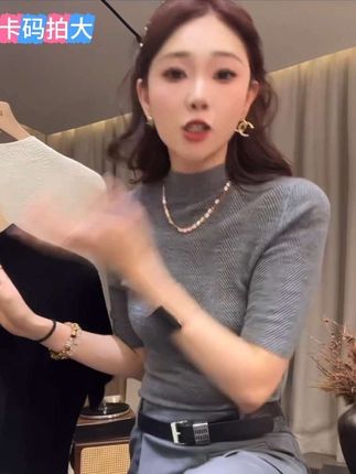 必备单品Y2新款春装新款中袖宽松针织衫女薄款气质半高领毛衣打底上衣女#优雅气质 #气质百搭 #减龄气质