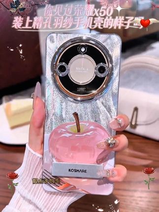 适用于【荣耀x50】水晶苹果、精孔羽纱#荣耀x50手机壳 #荣耀x50手机壳 #荣耀x50手机壳 #荣耀x50手机壳 @DOU+小助手 #荣耀x50手机壳