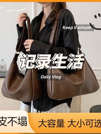 松弛感慵懒风大容量单肩托特包2025秋冬新:/ 款韩版简约百搭休闲女包#爆款热卖中 #包包#精致女人必备 #包包推荐 #好物推荐🔥