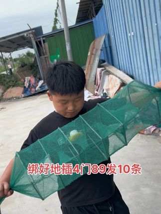 绑好地插4门89发10条 @DOU+小助手 @DOU+上热门 #黄鳝#户外抓黄鳝 # #抖音助农 #渔网#逮鱼摸虾
